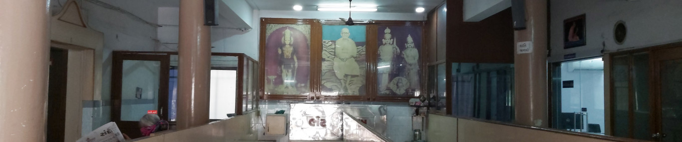 Slide background